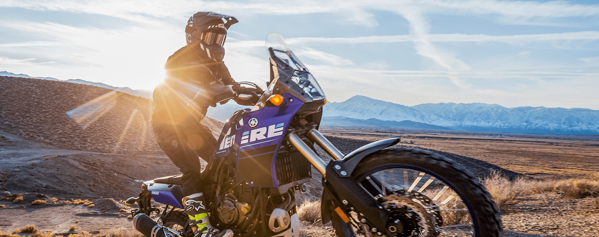Gear Junkie Tenere